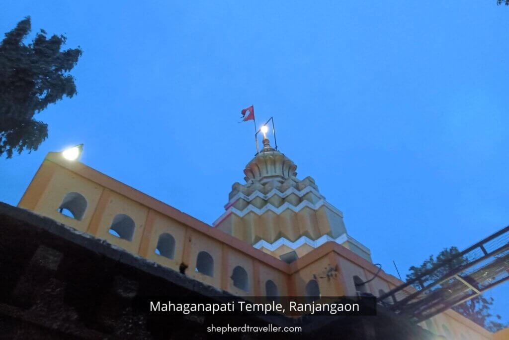ashtavinayak temples - Mahaganpati Temple, Ranjangaon

