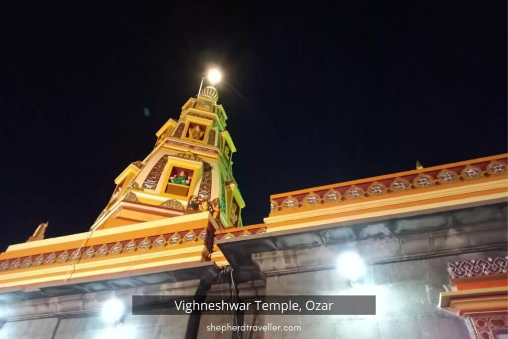ashtavinayak darshan - Vighneshwar Temple, Ozar